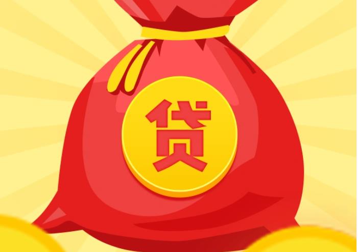 宁波江北区空放|私人借钱|宁波江北区应急贷款