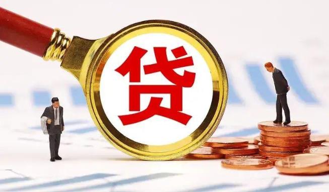 宁波江北区空放公司|民间私人借款|宁波江北区生意贷款